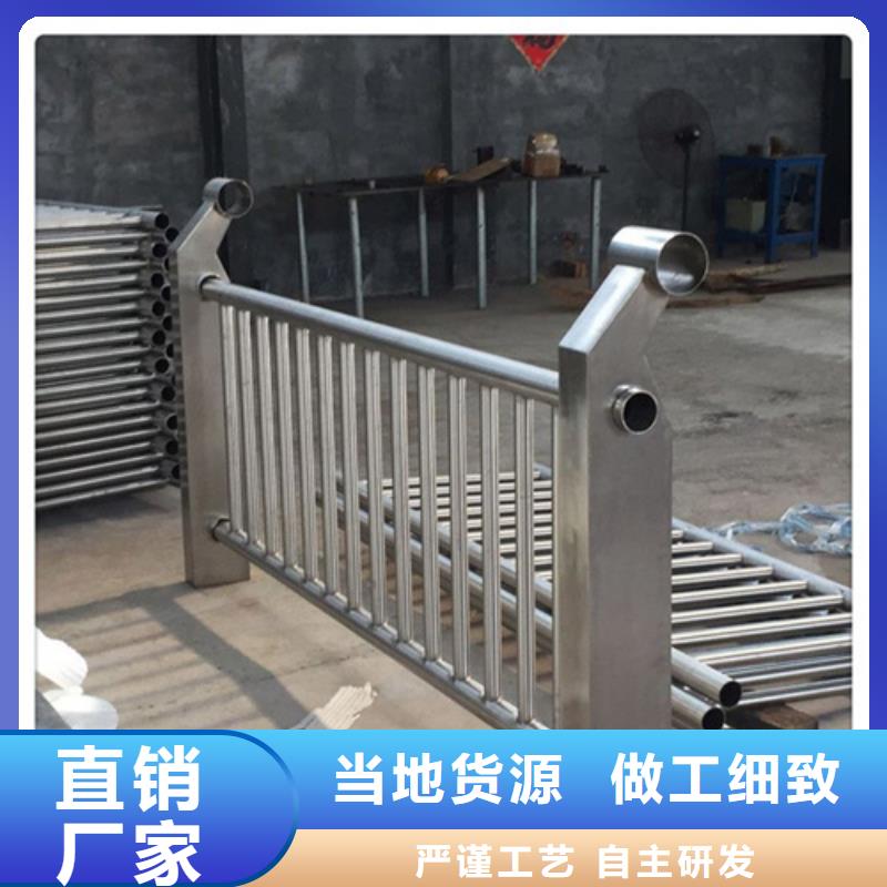 桥梁河道隔离护栏库存量充足