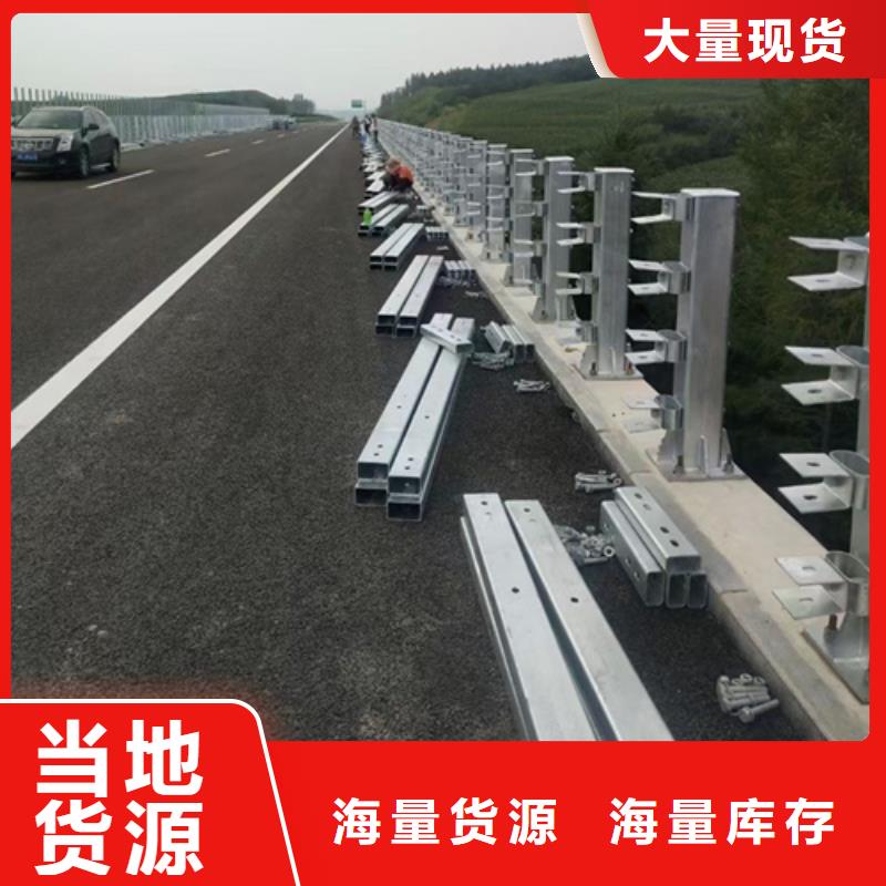 不锈钢复合管护栏不锈钢复合护栏厂家厂家直发