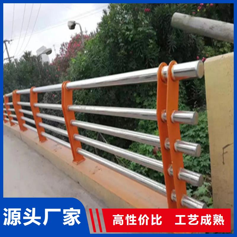 买不锈钢复合管护栏厂必看-值得信赖
