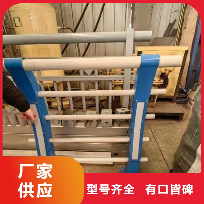 买不锈钢复合管护栏厂必看-值得信赖