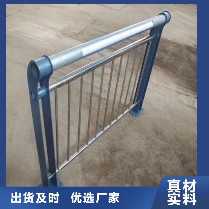 不锈钢复合管护栏,不锈钢复合管价格海量库存
