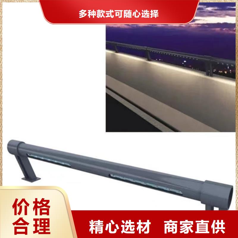 长期供应不锈钢复合管护栏制作多少钱