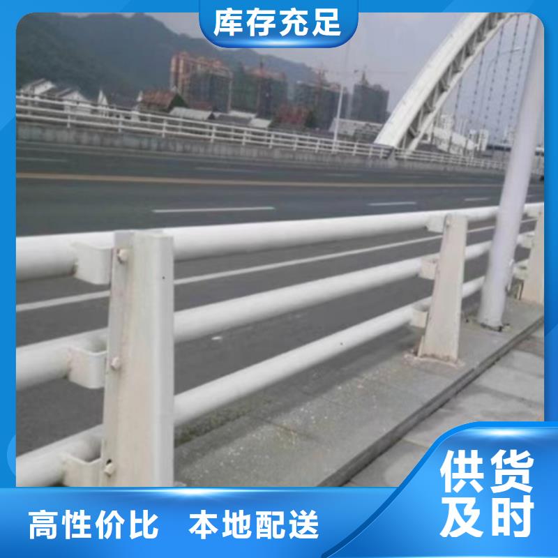 镀锌静电喷塑护栏管价格视频-辽宁省鞍山市友源镀锌静电喷塑护栏管价格可服务区域立山|千山|大连|营口|丹东|盘锦等