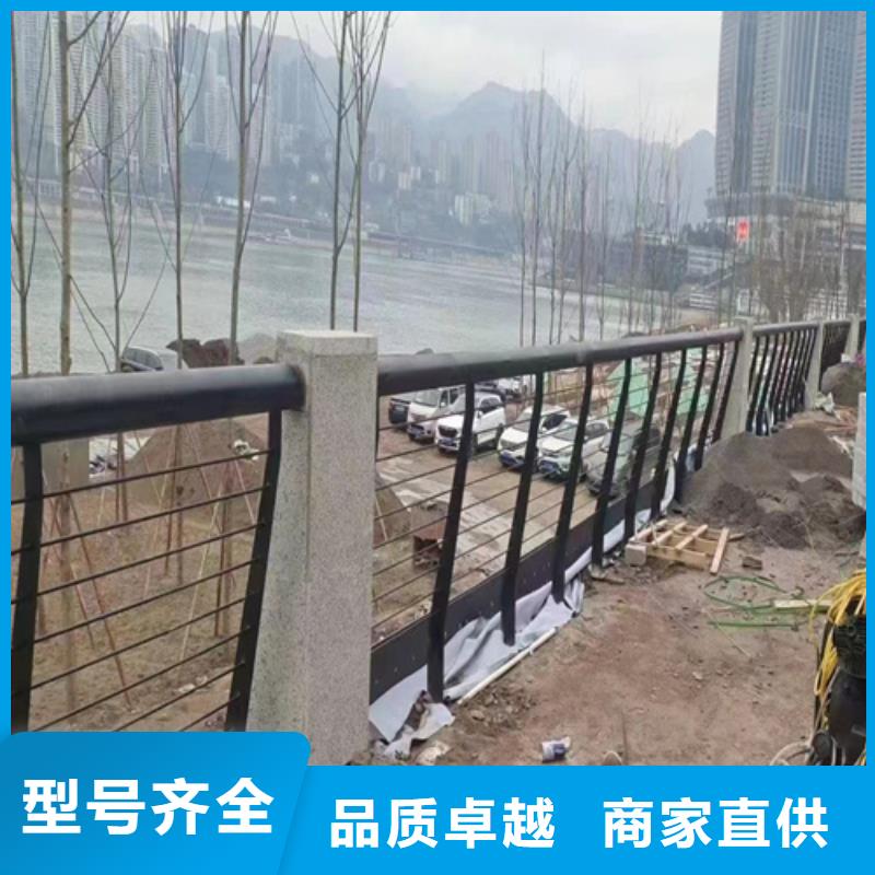 不锈钢复合管护栏镀锌静电喷塑护栏管价格用心服务