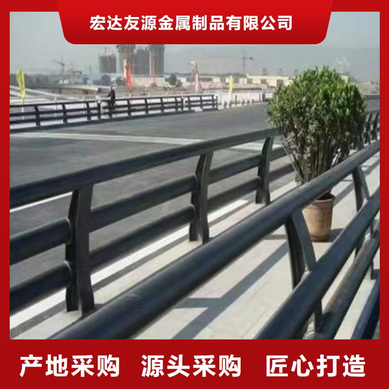桥梁河道隔离护栏库存量充足