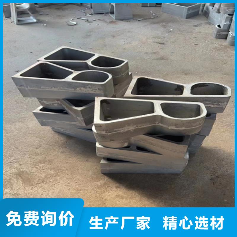 不锈钢复合管护栏镀锌静电喷塑护栏管价格用心服务