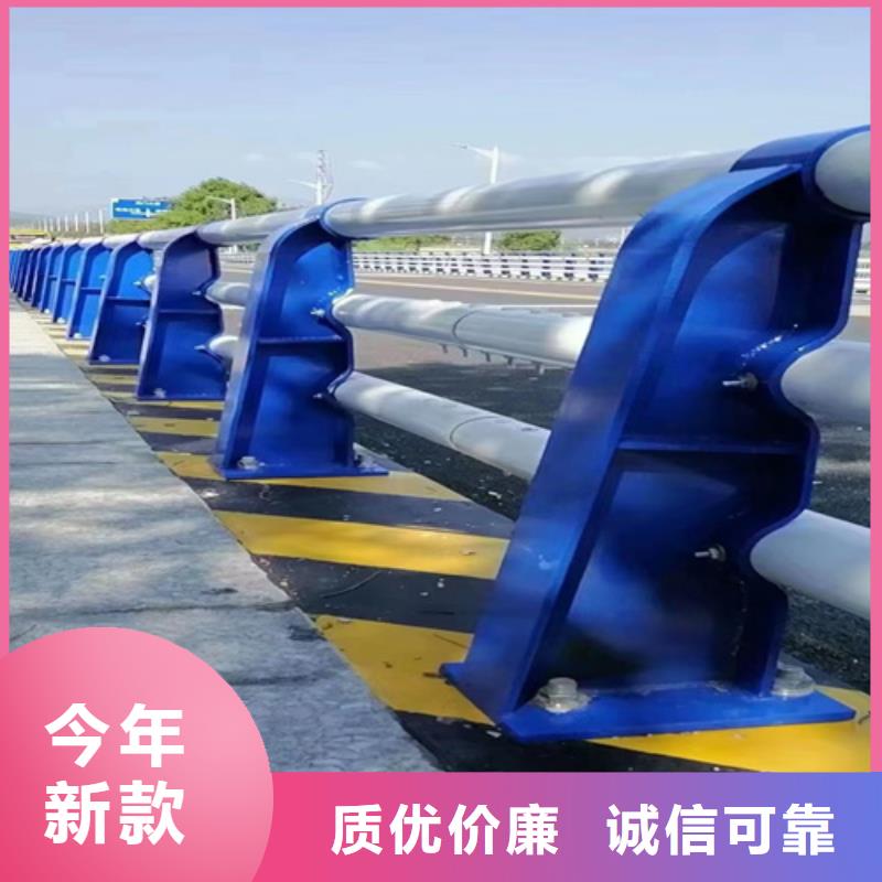 道路护栏视频-道路护栏-江西省宜春市高安|铜鼓|萍乡|景德镇|吉安|新余|赣州|九江|抚州本地货源