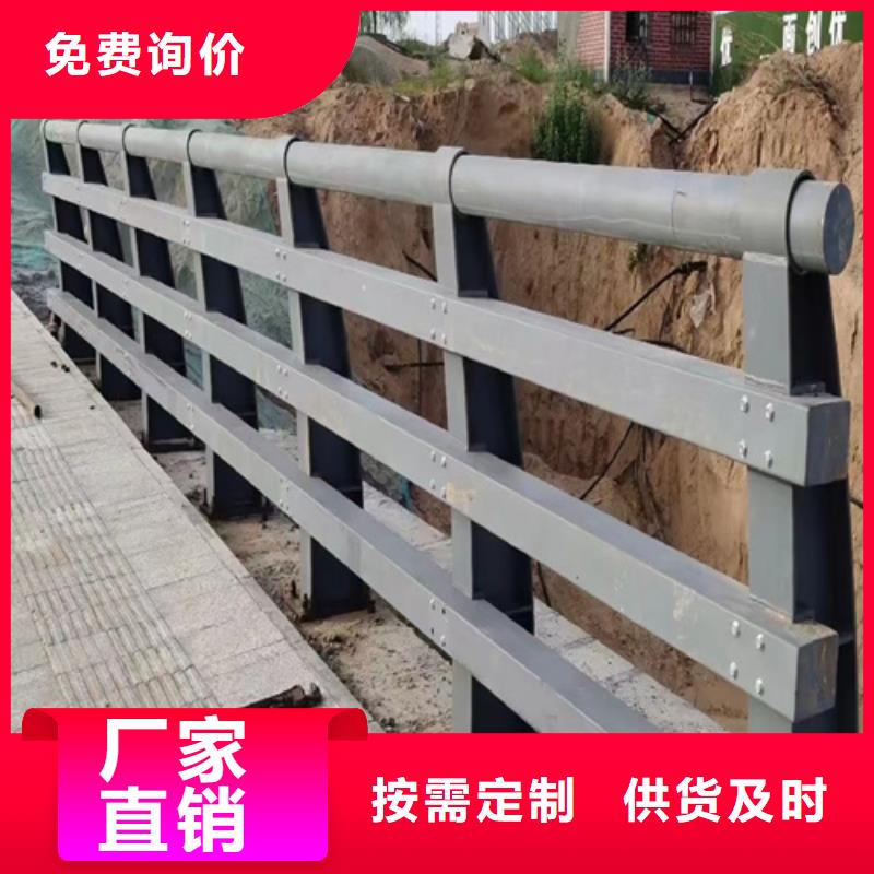 不锈钢复合管护栏不锈钢复合管敢与同行比服务