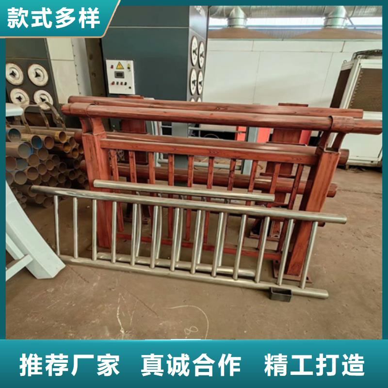 不锈钢复合管护栏镀锌静电喷塑护栏管价格用心服务
