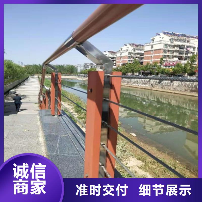 买不锈钢复合管护栏咨询山东宏达友源金属制品有限公司不要贪图便宜