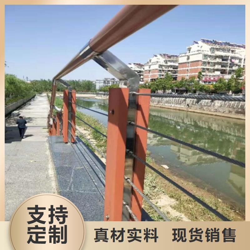 买不锈钢复合管护栏厂必看-值得信赖