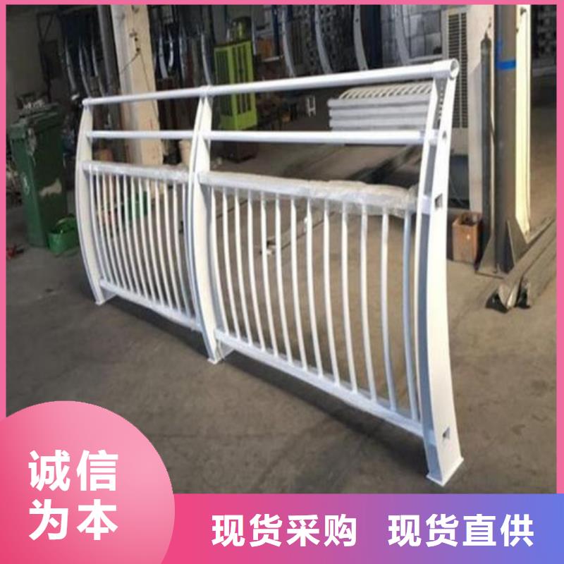 经验丰富的不锈钢复合管护栏厂家供应销售厂家