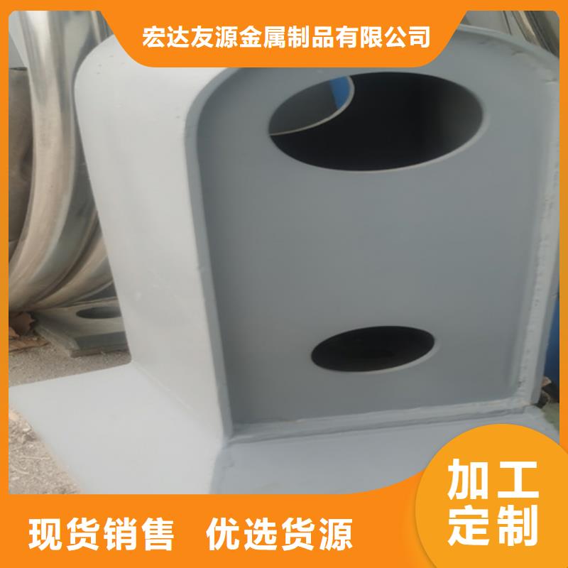 不锈钢复合管护栏不锈钢复合管敢与同行比服务