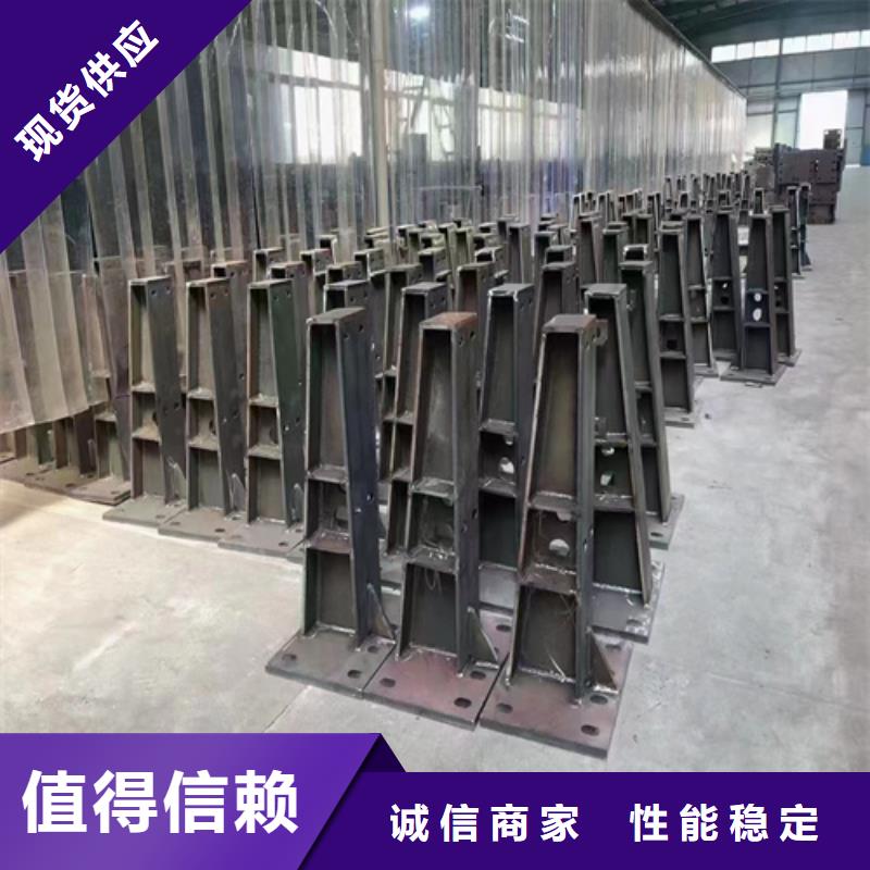 不锈钢复合管护栏不锈钢复合管敢与同行比服务