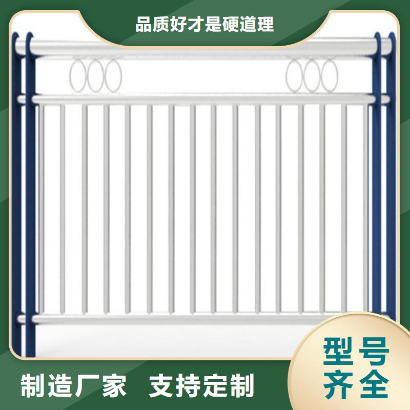 不锈钢复合管护栏方管防撞护栏快速物流发货