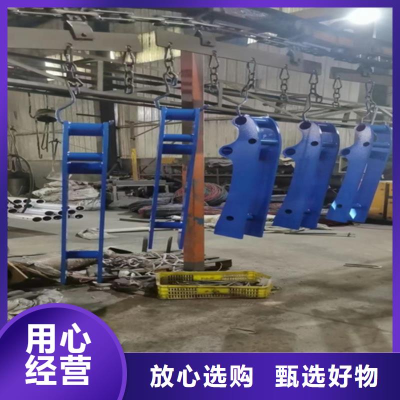 道路护栏视频-道路护栏-江西省宜春市高安|铜鼓|萍乡|景德镇|吉安|新余|赣州|九江|抚州本地货源