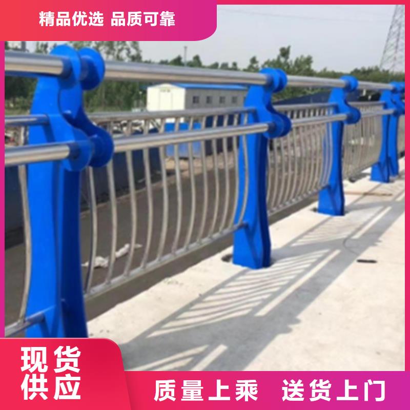 长期供应不锈钢复合管护栏制作多少钱