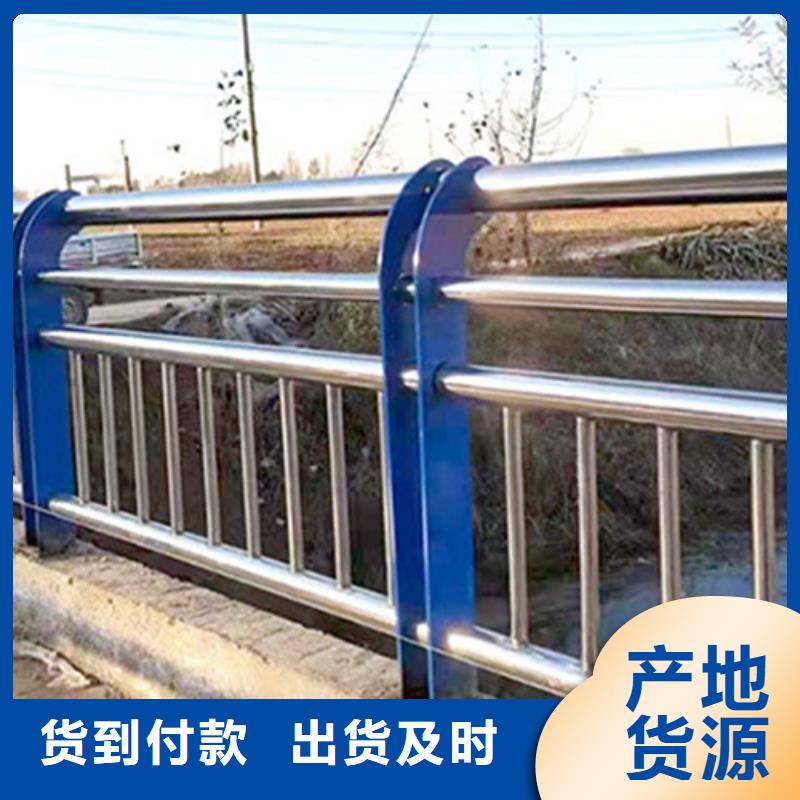 不锈钢复合管护栏-【景观】护栏重信誉厂家