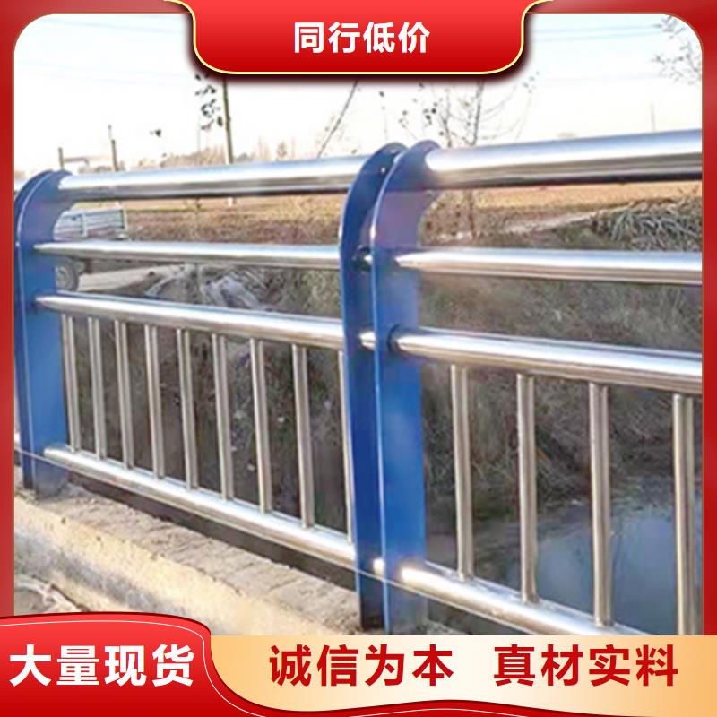 买不锈钢复合管护栏咨询山东宏达友源金属制品有限公司不要贪图便宜