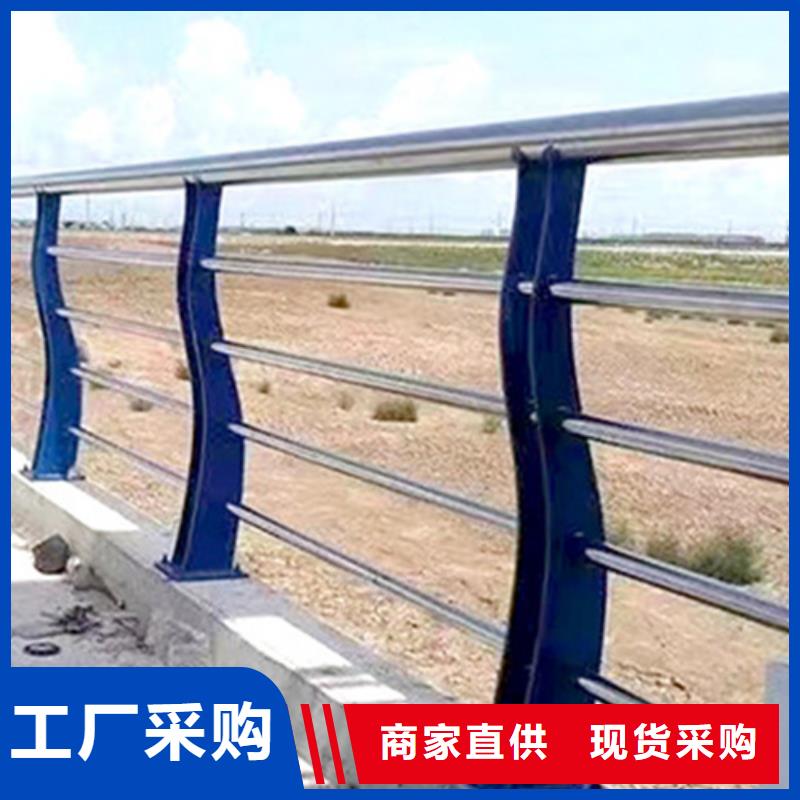 不锈钢复合管护栏方管防撞护栏快速物流发货