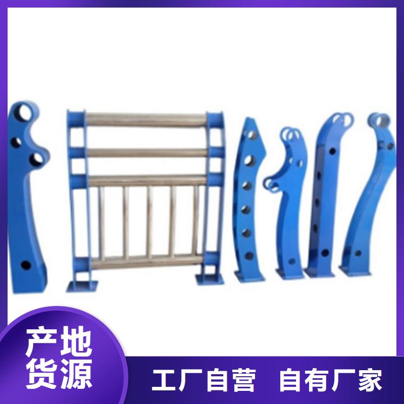 桥面护栏多少钱一米直供厂家电话