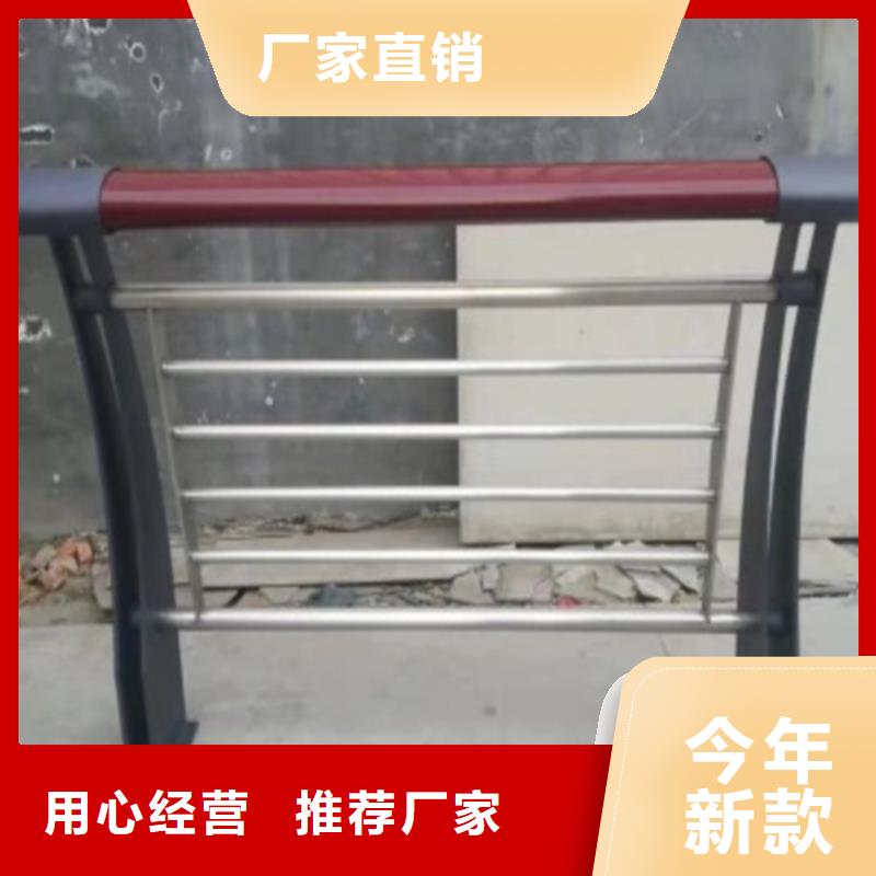 道路护栏视频-道路护栏-江西省宜春市高安|铜鼓|萍乡|景德镇|吉安|新余|赣州|九江|抚州本地货源