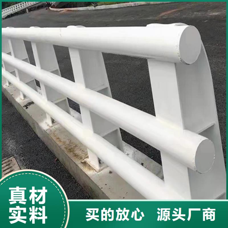 不锈钢护栏-值得信任