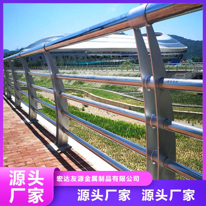 不锈钢复合管护栏不锈钢桥梁护栏同行低价
