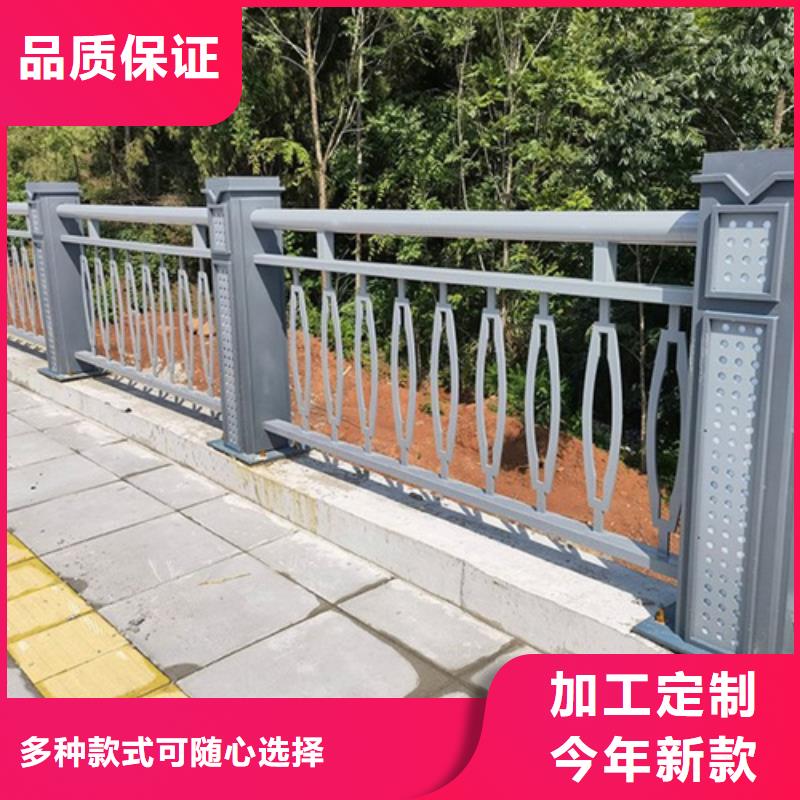 买的放心-河道栏杆厂家