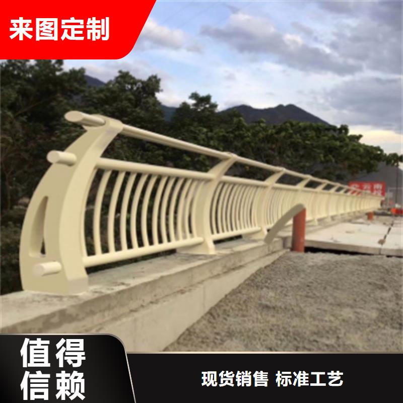 有现货的景区河边人行道护栏供货商