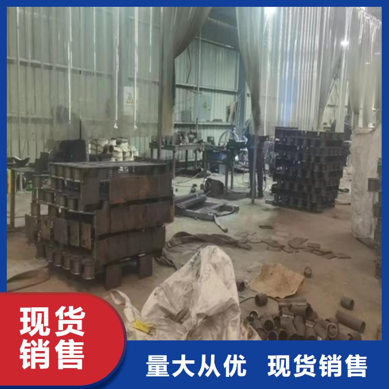 不锈钢复合管护栏不锈钢复合护栏厂家厂家直发