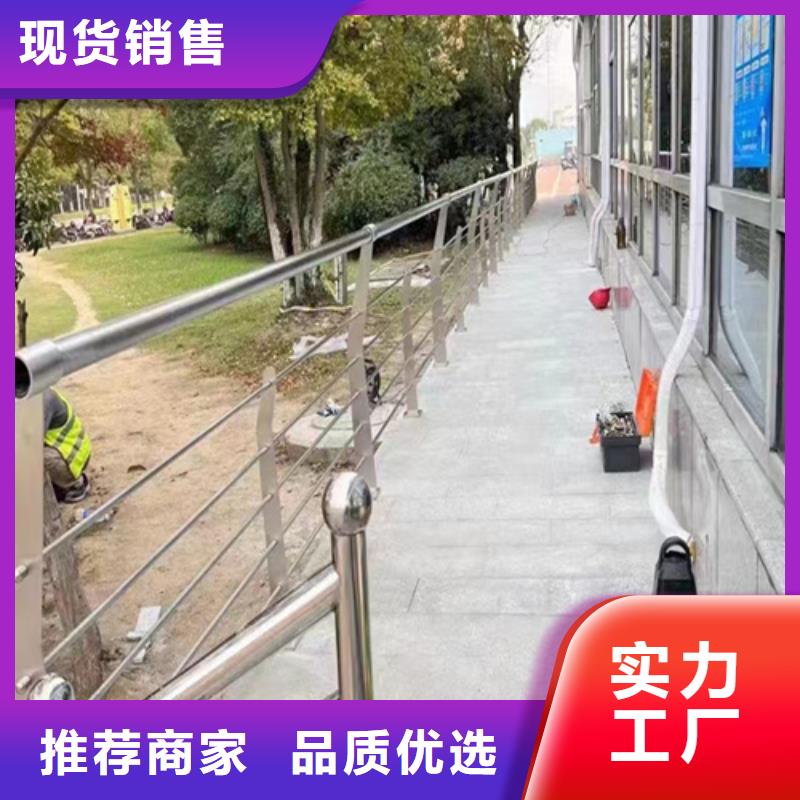 镀锌静电喷塑护栏管价格视频-辽宁省鞍山市友源镀锌静电喷塑护栏管价格可服务区域立山|千山|大连|营口|丹东|盘锦等