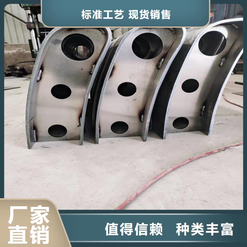 不锈钢复合管护栏道路护栏制造厂家