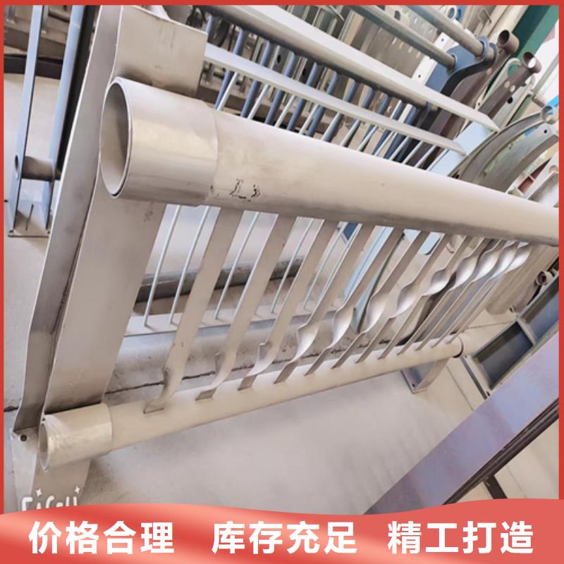 长期供应不锈钢复合管护栏制作多少钱