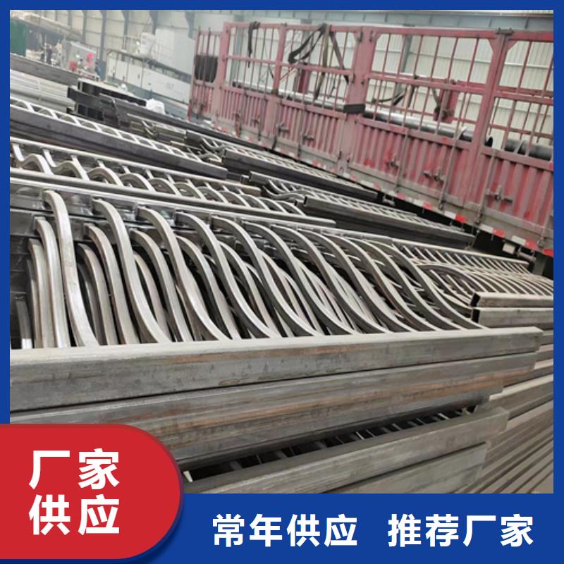不锈钢复合管护栏【镀锌静电喷塑护栏管厂家】直销厂家