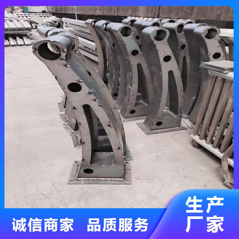长期供应不锈钢复合管护栏制作多少钱