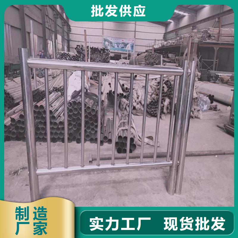 买的放心-河道栏杆厂家