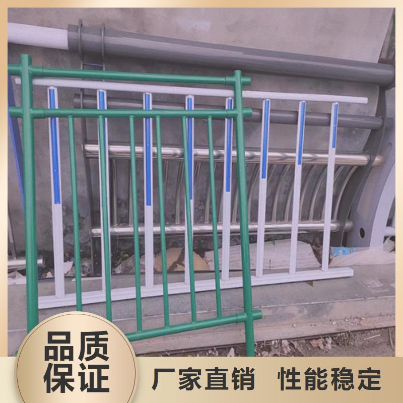 不锈钢护栏-值得信任