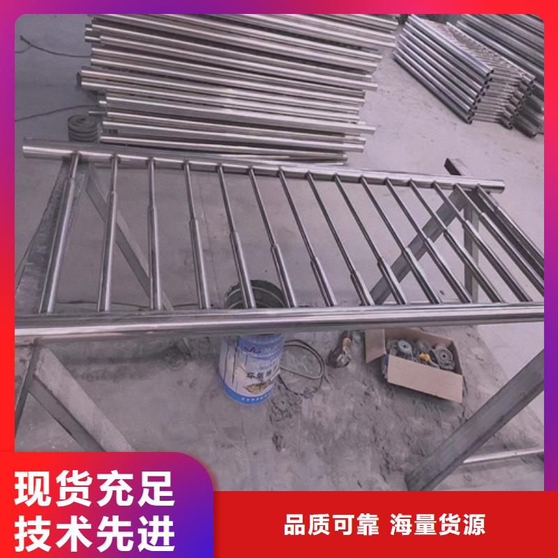 镀锌静电喷塑护栏管价格视频-辽宁省鞍山市友源镀锌静电喷塑护栏管价格可服务区域立山|千山|大连|营口|丹东|盘锦等