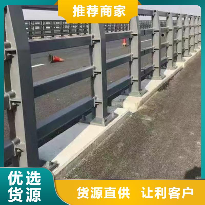 不锈钢复合管护栏_不锈钢复合管桥梁护栏N年生产经验