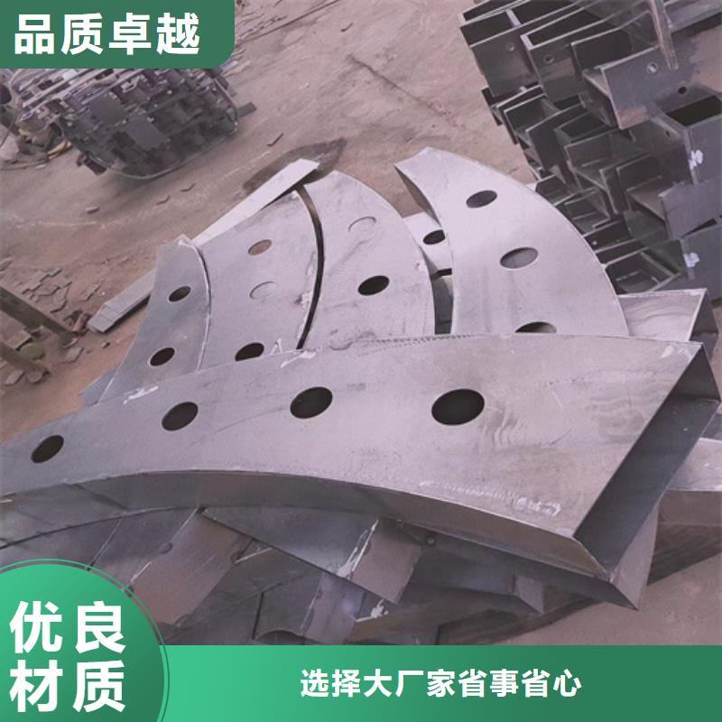 长期供应不锈钢复合管护栏制作多少钱
