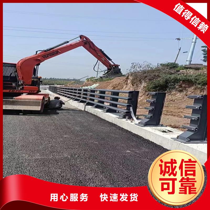 不锈钢桥梁护栏厂家直销-发货及时