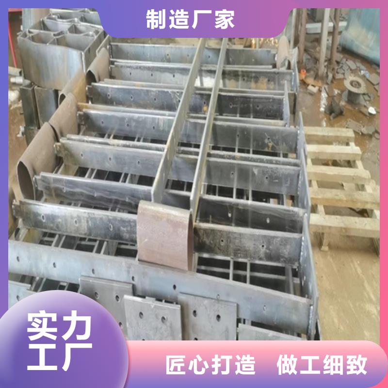 买的放心-河道栏杆厂家