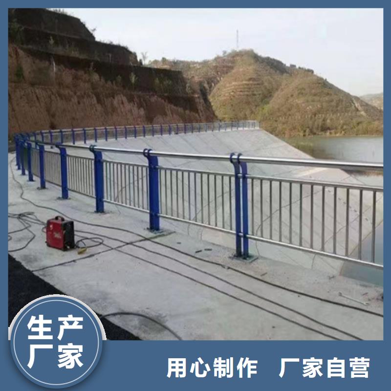 不锈钢复合管护栏不锈钢复合护栏厂家厂家直发