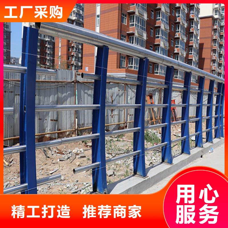 不锈钢桥梁护栏来电报价