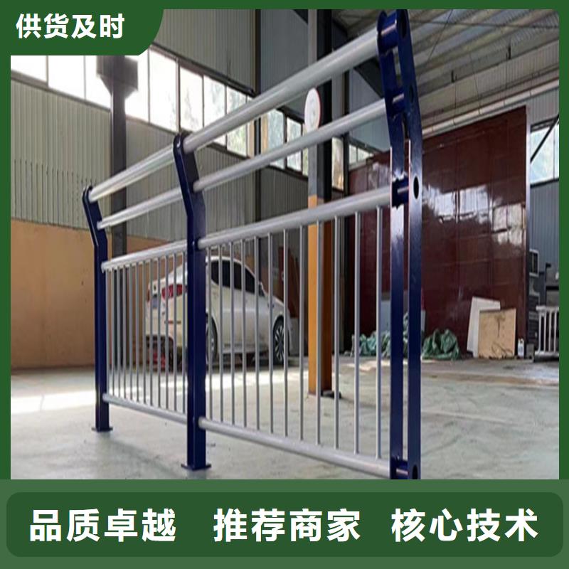不锈钢桥梁护栏_不锈钢复合护栏厂家好品质选我们