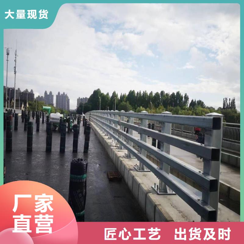 不锈钢桥梁护栏来电报价