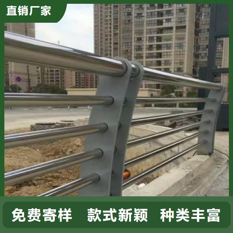 不锈钢桥梁护栏不锈钢复合管栏杆厂家出厂价