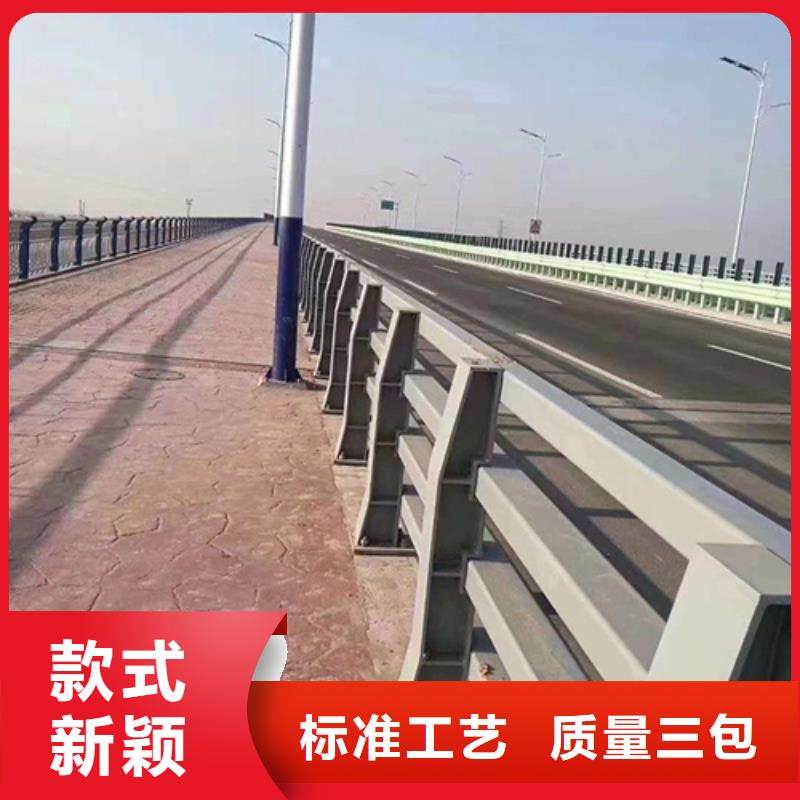 不锈钢桥梁护栏_河道防撞护栏源头厂家经验丰富