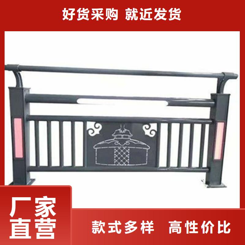 质量好的桥梁防撞护栏大型厂家